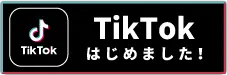 |ĿƴѧTikTok